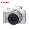 佳能（Canon）EOS R50 小型便携微单数码相机 RF-S18-45mm 镜头套机 2420万有效像素 4K视频 Vlog拍摄 白色