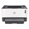 惠普（HP）Laser NS 1020 智能闪充激光打印机 一年保修 全国免费上门安装