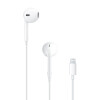 Apple苹果 采用Lightning/闪电接头的 EarPods 耳机 iPhone iPad 耳机