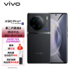 vivo X90 Pro+ 12GB+512GB 原黑 台积电4nm芯片 新一代自研芯片V2 蔡司T*光学镜头 2K E6超感屏 5G 拍照 手机