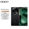 OPPO Find X6 Pro 超光影三主摄 哈苏影像 100W闪充 第二代骁龙8旗舰芯片 5G拍照手机 16GB+512GB 云墨黑