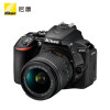 尼康（Nikon）D5600 单反机身（AF-P DX 尼克尔 18-55mm f/3.5-5.6G VR 单反镜头）高清旅游拍照数码相机