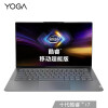 联想（Lenovo）YOGA S940 14.0英寸 英特尔酷睿i7 移动超能版 超轻薄笔记本电脑 i7-1065G7 16G 1T 固态 UHD  深空灰