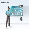 MAXHUB 新锐 Pro86 Win10会议平板触摸屏教学一体机 智慧屏电子白板视频会议大屏解决方案（含无线传屏+笔）