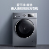 云米 （VIOMI） 10kg全自动滚筒洗衣机 超大容量 变频节能 高温筒自洁 中途添衣 智能WiFi W10SA