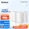 领势（LINKSYS）VELOP WHW0103 AC3900M 双频无线千兆路由器 别墅级全屋WiFi覆盖/Mesh组网  /企业大户型路由