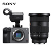 索尼（SONY）ILME-FX30 摄像机 握柄套装（含FE 24-70mm F2.8二代镜头+160G CFA卡+包+UV+备电+碳纤维脚架）