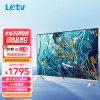 乐视电视（Letv）G55Pro 55英寸 4K超高清 智慧屏 量子点3.0 四核智能语音网络液晶电视 2+16G大存储
