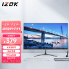 IZOK 23.8英寸 IPS硬屏高清电脑显示器 75hz刷新 99%sRGB 8bit 滤蓝不闪屏 支持壁挂显示屏 241B1S