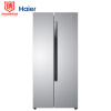 海尔（Haier）450升 风冷无霜对开门冰箱 纤薄机身 智能控制 低温净味 BCD-450WDENU1