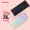 樱桃（CHERRY）MX 8.0 87键RGB背光合金旗舰机械键盘套装【黑色RGB背光黑轴+白色RGB背光黑轴】