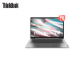 ThinkPad联想ThinkBook 14【R5定制16G 2T固态】锐龙版 2023 14英寸轻薄便携办公笔记本电脑(R5 7530U 高色域)