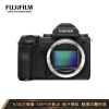 富士（FUJIFILM）GFX 50S 无反中画幅相机 黑色 5140万像素 便捷操控 紧凑轻量 触摸可翻折LCD 高清视频 WIFI