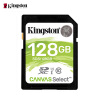 金士顿（Kingston）128GB 读取80MB/s U1 内存卡 SD 存储卡 高速升级版 高品质拍摄全高清视频 终身保固