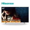 海信（Hisense）HZ65E5A 65英寸 超高清4K HDR  Unibody一体超薄  AI人工智能液晶电视机
