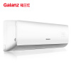 格兰仕 Galanz 大1匹 一级能效 变频冷暖 柔风智慧健康 自清洁 电热 静音LED壁挂分体空调  LaZ26GW72-150(1)