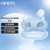 OPPO Enco Air 真无线蓝牙耳机 灵动版 AI通话降噪耳机 蓝牙低延时双传 通用小米苹果华为手机 淡蓝