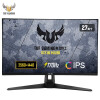 华硕 ASUS TUF Gaming VG27AQ1A 27英寸游戏显示器144Hz超频170Hz 2K IPS G-sync HDR显示器电竞小金刚Plus