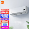 小米（MI）小米1.5匹 新一级能效变频冷暖  智能自清洁壁挂式卧室空调挂机 以旧换新 【1.5匹】新一级 智能互联