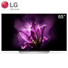 LG OLED65C7P 65英寸OLED超清4K杜比全景声主动式HDR 阿尔卑斯底座 超薄智能平板电视机（白色）