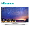 海信（Hisense）H55E9A 55英寸 4K超清 HDR 4+64GB大内存 超薄全面屏 ULED量子点 AI智能 教育 液晶电视机