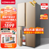 康佳（KONKA）370升63cm超薄嵌入式T型对开双开门家用电冰箱风冷无霜宽幅变温节能省电低噪音BCD-370WEGX6S