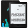 Kindle全新入门款升级版6英寸 电子书阅读器 黑色 主机+joy森林保护套套装