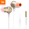 JBL T280A 立体声入耳式耳机/手机耳机/游戏耳机 带麦可通话 淡雅金