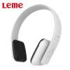 Leme EB20无线蓝牙耳机蓝牙耳机运动耳机支持通话白色