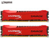 金士顿(Kingston)骇客神条 Savage系列 DDR3 1600 8GB(4GBx2)台式机内存(HX316C9SRK2/8)