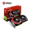 微星（MSI）GeForce GTX 1070 Ti GAMING 1607-1683MHZ 256BIT 8GB GDDR5 PCI-E 3.0 旗舰红龙 吃鸡显卡