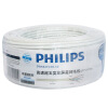 飞利浦（PHILIPS）SWA6310/93 原装超五类网线 白色 卷线 进口环保材料 无氧铜导体50米