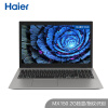 海尔（Haier）博越M51 15.6英寸轻薄商务笔记本电脑(Intel双核 4G 1TB 2G独显 指纹识别 FHD 正版Win10)