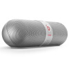 Beats Pill 2.0  胶囊第二代 无线蓝牙应答音箱 NFC版 银色