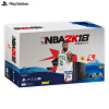 索尼（SONY）【PS4 Pro国行主机套装】新PlayStation 4 Pro 《NBA 2K18》限量珍藏套装（黑色）