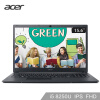 宏碁（Acer）墨舞TX520 15.6英寸笔记本（i5-8250U 4G 128GSSD+500G 标压MX显卡DDR5独显 IPS FHD Win10）