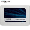 Micron英睿达(Crucial)MX300系列 525G SATA3 SSD固态硬盘