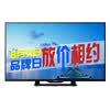 飞利浦电视怎么样_飞利浦电视机图片_飞利浦电视官网