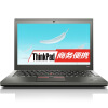 ThinkPad X250 (20CLA08LCD) 12.5英寸笔记本电脑（i7-5600U 8G 1TB+16G M.2 Win7Pro 64位 3芯+3芯电池）