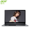 宏碁(Acer)蜂鸟Swift3 15.6英寸全金属轻薄笔记本电脑SF315(R7-2700U 8G 128GSSD+1T IPS)