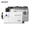 索尼（SONY）FDR-X3000R 酷拍运动相机/摄像机监控旅游套装（4K光学防抖 约60米水下防水壳 3倍变焦）