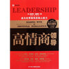高情商的聊天原理,高情商的聊天艺术：掌握五大原理，轻松打开话题，拉近人与人之间的距离内容如下：