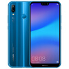 【移动专享版】华为 HUAWEI nova 3e 全面屏2400万前置摄像 4GB+64GB 克莱因蓝 移动联通电信4G手机 双卡双待