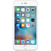 【华中专享】Apple iPhone 6s Plus (A1699) 128G 金色 移动联通电信4G手机