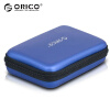 奥睿科（ORICO）移动硬盘保护包2.5英寸 多功能保护套盒子收纳包便携式 防水抗震数码包 蓝色 PHB-25