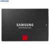 三星(SAMSUNG) 850 PRO 1TB 2.5英寸 SATAIII 固态硬盘