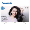 ���£�Panasonic��TH-55CX500C 55Ӣ�� 4K����������LEDҺ�����ӣ���ɫ��