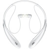 LG JBL HBS-800 无线运动蓝牙耳机主动降噪立体声高保真音乐耳机 通用型 环颈式 白色
