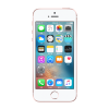 Apple iPhone SE (A1723) 16G 玫瑰金色 移动联通电信4G手机