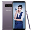 三星 Galaxy Note8  6GB+64GB 旷野灰（SM-N9500）智能双摄IP68级防尘防水 全网通4G 游戏手机 双卡双待